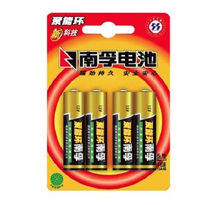 图片 南孚电池  5#