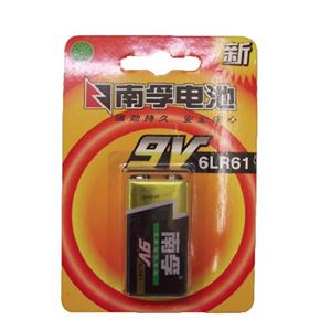 图片 南孚电池   9V