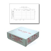 图片 立信账本电脑套打账册 TR102 收款凭证
