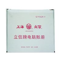 图片 立信电脑套打帐册 TR103 付款凭证
