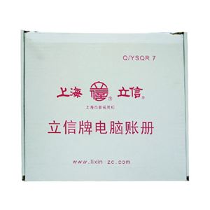 图片 立信电脑套打帐册 TR103 付款凭证