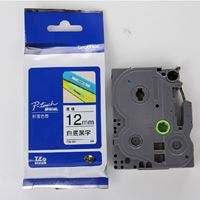 图片 兄弟标签机色带TZ-231  12mm 白底黑字