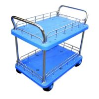图片 UNI-Silent静音双层手推车 PLA300-T2-HL2-D