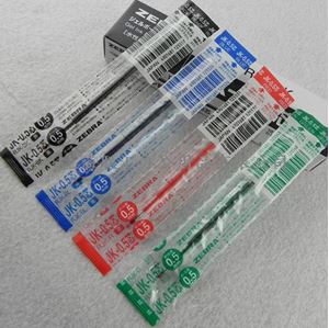 图片 斑马 笔芯(蓝)