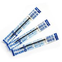 图片 斑马 笔芯(蓝)