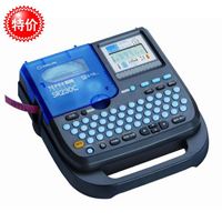 图片 锦宫 SR230C 条形码打印机  标签机