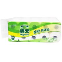 图片 洁云卫生纸厕纸10+10小卷筒纸