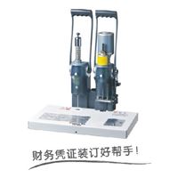 图片 齐心 财务凭证电动装订机 CM-5000