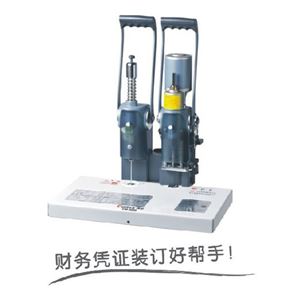 图片 齐心 财务凭证电动装订机 CM-5000