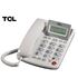 图片 TCL 电话机 HCD202 白色