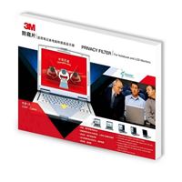 图片 3M电脑防窥视保屏 20.1寸