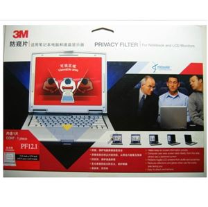 图片 3M宽屏12.1寸笔记本防窥型视保屏