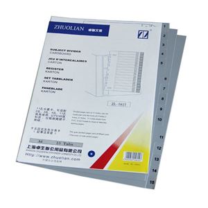 图片 卓联 ZL5815 十五页PVC分类卡 办公必备 数字（1-15）