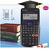 图片 齐心函数计算器 C-86ES