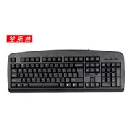 图片 双飞燕有线防水键盘 KB-8 黑色
