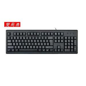 图片 双飞燕有线键盘 KR-85U(USB)