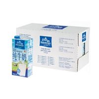 图片 德国进口牛奶 欧德堡全脂牛奶  1L×12盒/箱