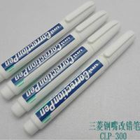 图片 三菱修正笔 CLP-300