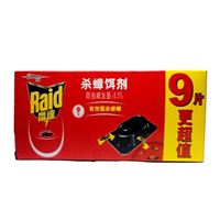 图片 雷达杀蟑饵剂 2.5gx3ml