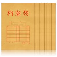 图片 得力档案袋 纯木浆牛皮纸 公文袋资料袋 符合国标档案规格 5952