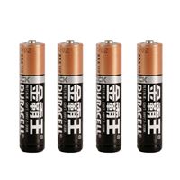 图片 金霸王(Duracell)电池 #7号