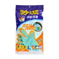 图片 妙洁灵巧绒里胶手套