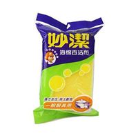 图片 妙洁海绵百洁布 黄/绿 