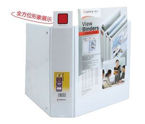 图片 齐心易展示美式三面插袋文件夹 A235