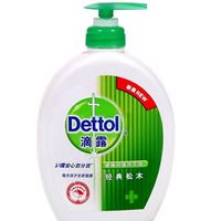 图片 滴露洗手液