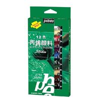图片 贝碧欧12色丙稀颜料 666013C