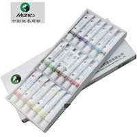 图片 马利18色水彩画颜料 1338
