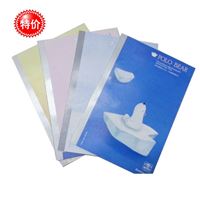 图片 齐心 动物软抄本  28张/本