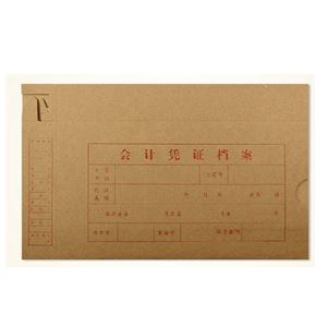 图片 立信 2994-20K 凭证档案盒
