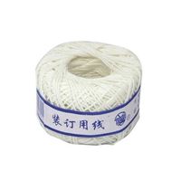 图片 立信 装订线管
