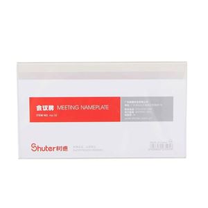 图片 树德台卡 V型塑料桌面展示牌 V型 MP-32
