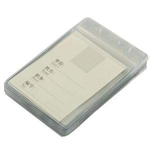 图片 科记 防水证件卡(不含挂绳/吊夹)
