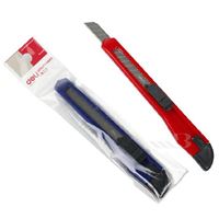 图片 得力 小型美工刀  2052