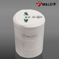 图片 公牛转换器 GN-L07多国