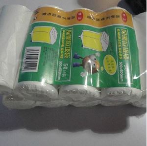 图片 惠得利 垃圾袋(白色) (50×60 50只/卷)