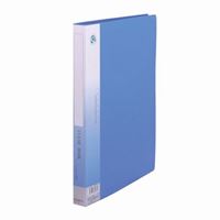 图片  齐心经济型资料册(NF20AK蓝色)