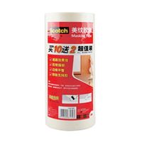 图片 3M 思高胶纸 美纹胶带 400C