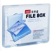 图片 A4得力PP文件盒 5701 
