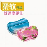 图片 Fellowes 范罗士 人体工学腕垫 防鼠标手 硅胶腕托 护腕