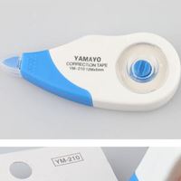图片 北威修正带		