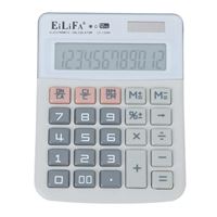 图片 易利发 中型计算器 LS-120H
