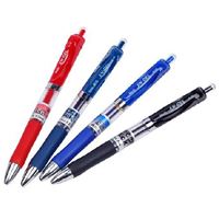 图片 晨光按动中性笔 K35中性笔0.5mm