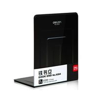 图片 得力 铁书立 (黑) 9264 7寸
