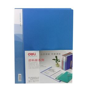图片 得力60页资料册 5260蓝
