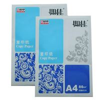 图片 如佳A4 80g克复印纸
