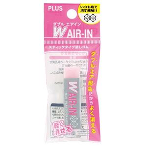 图片 普乐士 WAIR-IN橡皮 (粉红) ER-060WP
